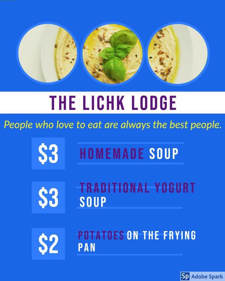 The Lichk Lodge 외부 사진